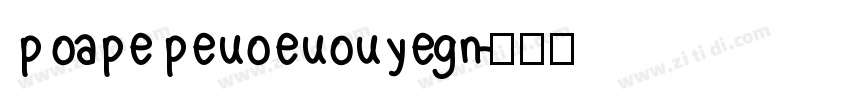 p oape peuoeuou yegn字体转换